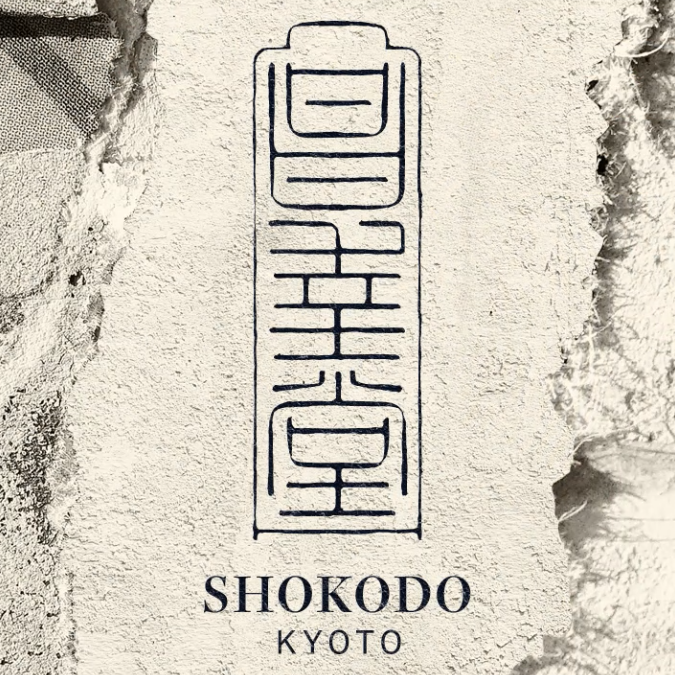 写真集 秦雅則 今日、心の中は怪獣の戦争 秦雅則｜今日、心の中は怪獣